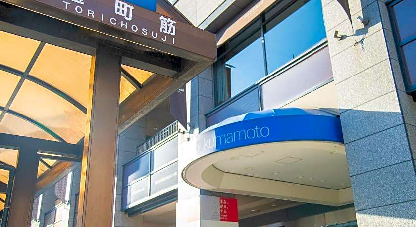 Hotel Nikko Kumamoto
