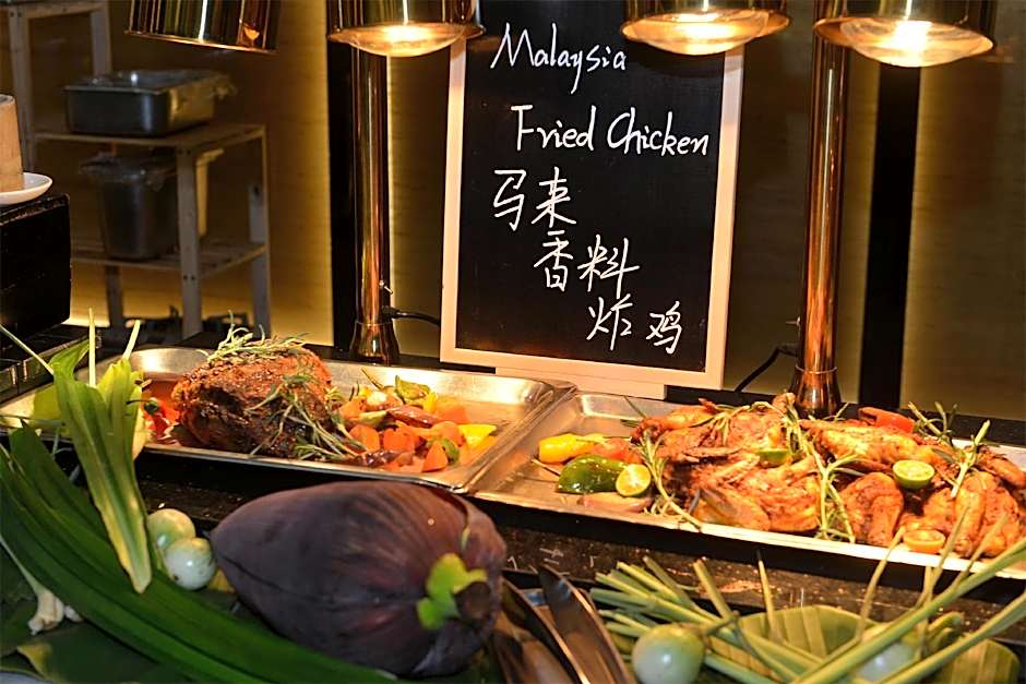 The Garden Hotel Guangzhou