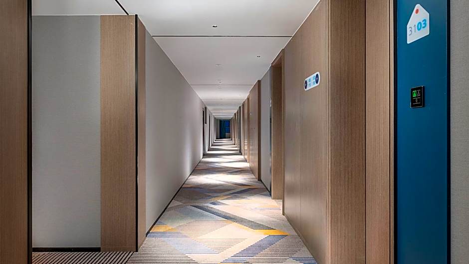 Holiday Inn Express Changsha Development Zone By IHG