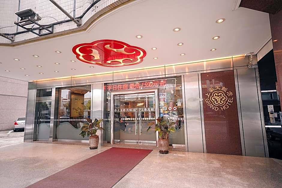 Kiwi Hotel MRT Wenxin Branch (Feng Chia Branch 1)