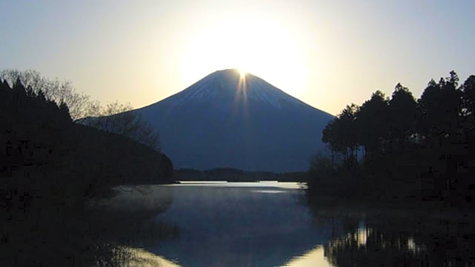 Kyukamura Fuji