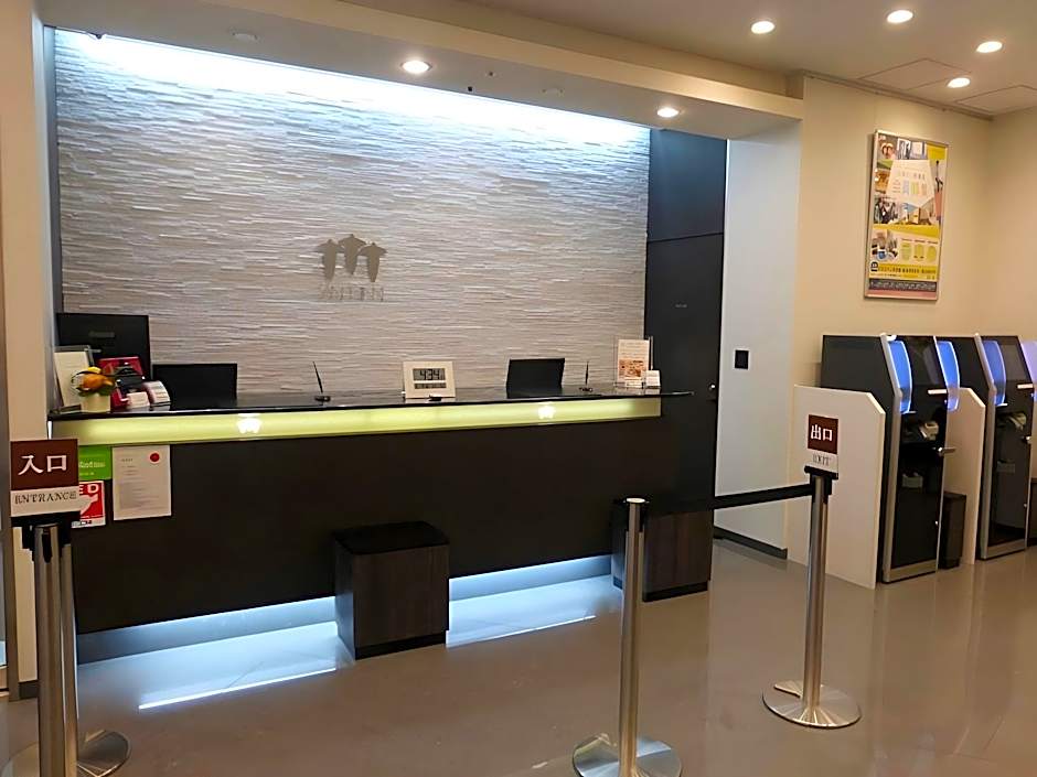 Sanco Inn Grande Tokyo Hamamatsucho