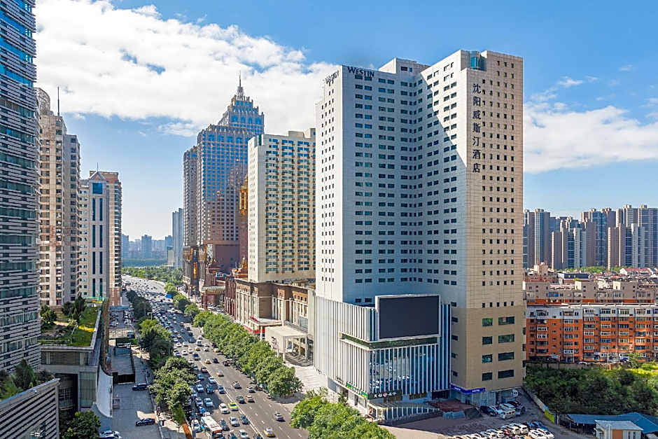 The Westin Shenyang