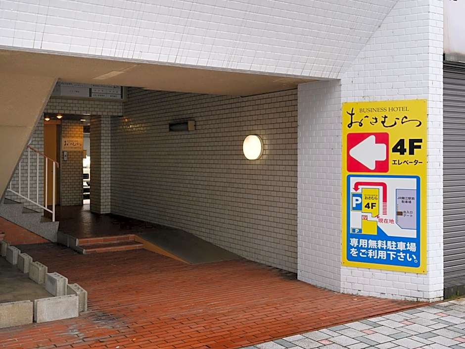 Tabist Business Hotel Osamura