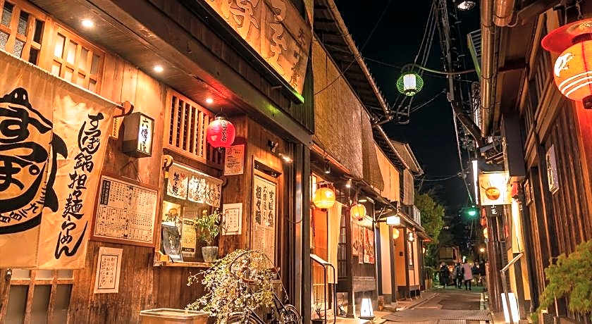 Giappo franca Kyoto