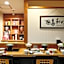 Yorokobinoyado Takamatsu