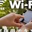 Route Inn Grantia Hakodate Ekimae