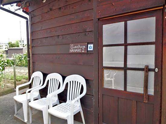 Takio Guest House