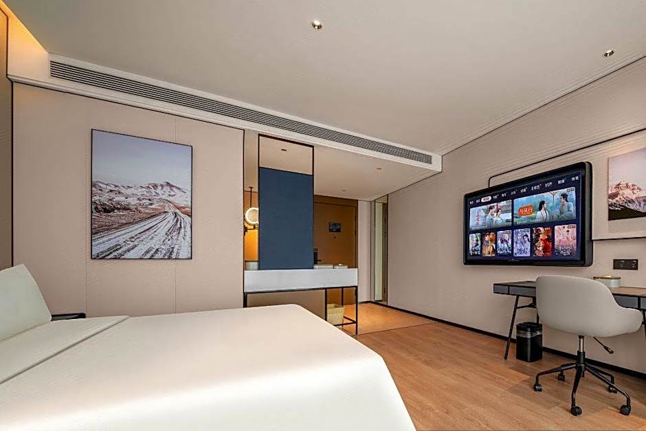Atour Hotel Yinchuan Jinfeng Wanda Zhengyuan North Street