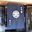 Shigisan Ryoutei Ryokan Miyoshi