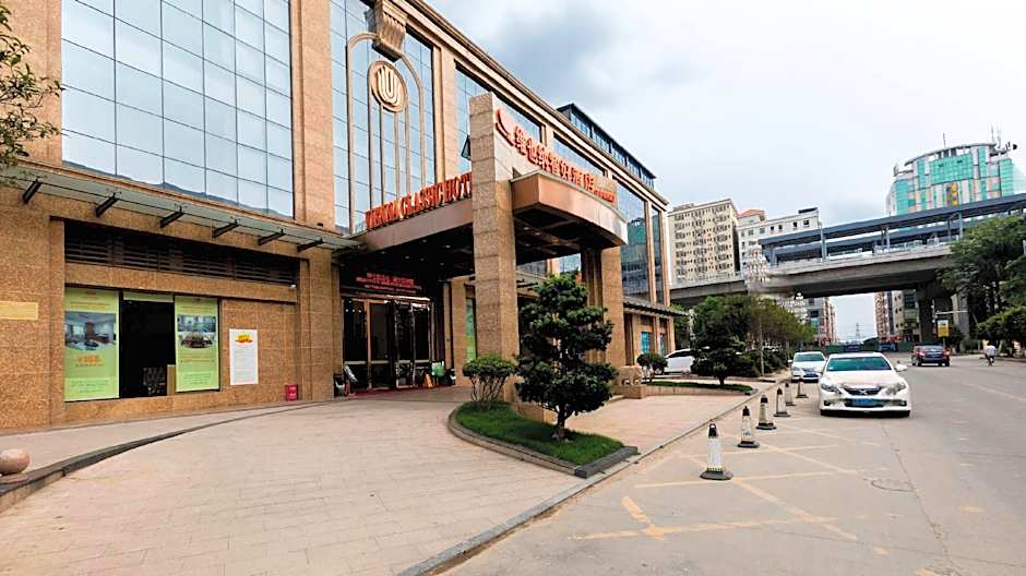 Vienna Classic Hotel Dongguan Changan Xiandai