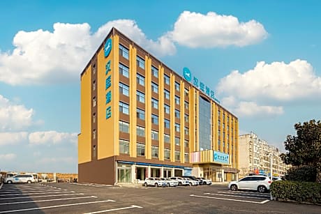 Hanting Hotel Sanmenxia Mianchi County