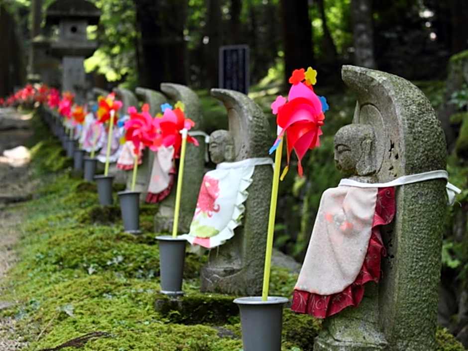 Hotel Hachiman