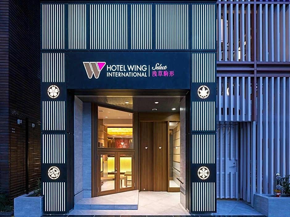 KOKO HOTEL Asakusa Komagata