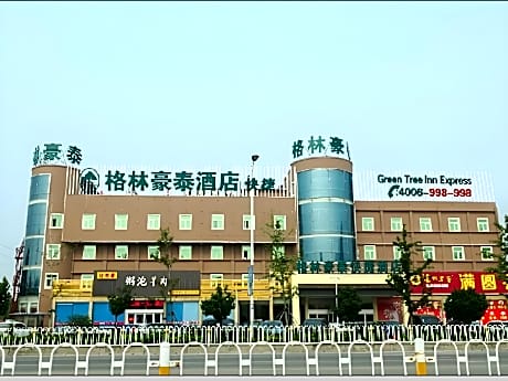 GreenTree Inn Jining Zoucheng District South Yishan Road Shiyan Middle School