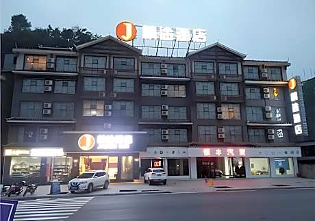 Jtour Inn Huaihua Tunnel Sasui Plaza