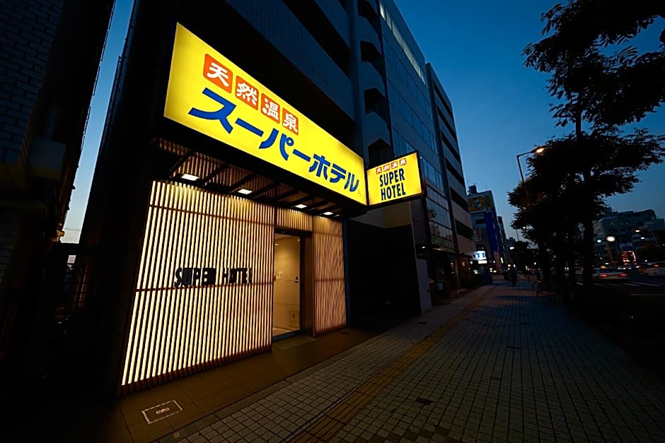 Smile Hotel Osaka tennoji