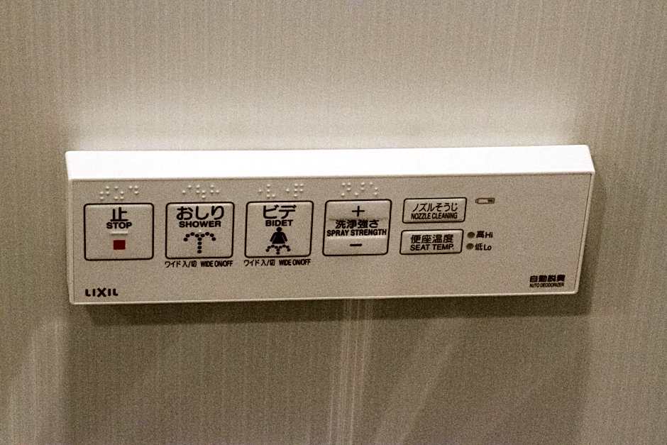 Hotel Monteroza Ohta