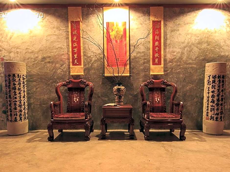 Wang Put Tan Boutique Hotel