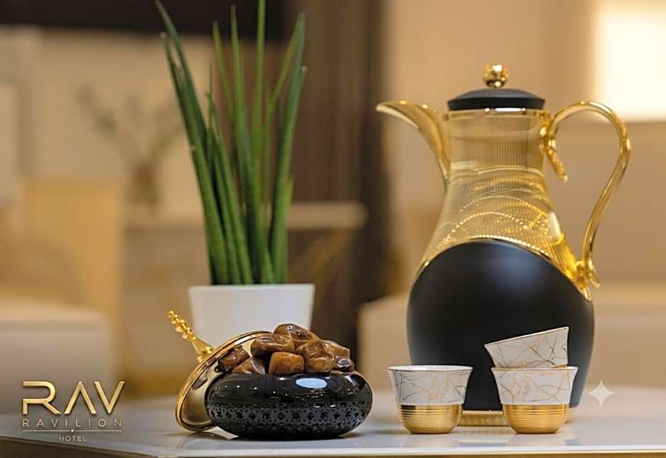 Ravilion Hotel Makkah فندق رافيليون مكة