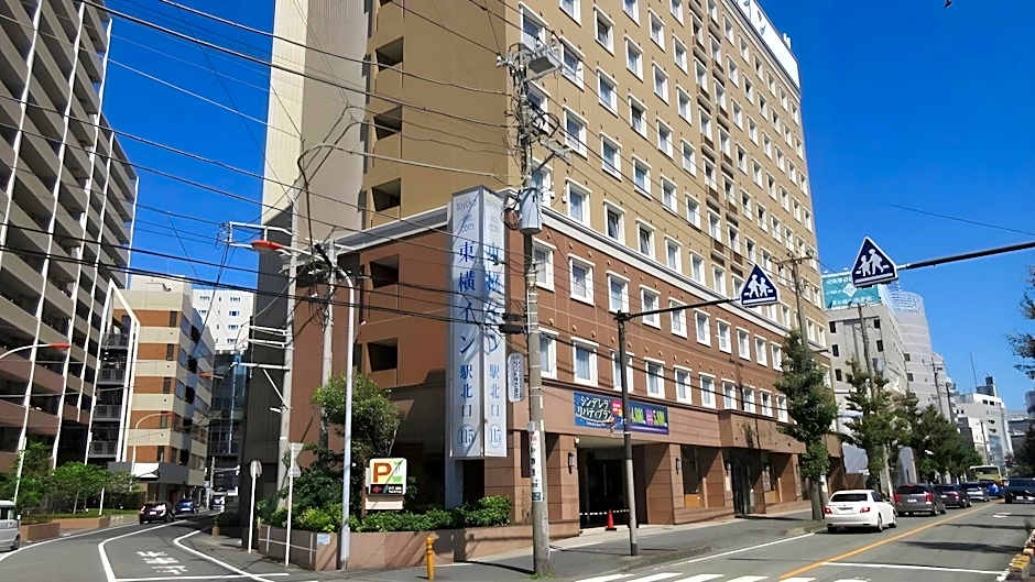 Toyoko Inn Shonan Kamakura Fujisawa-eki Kita-guchi