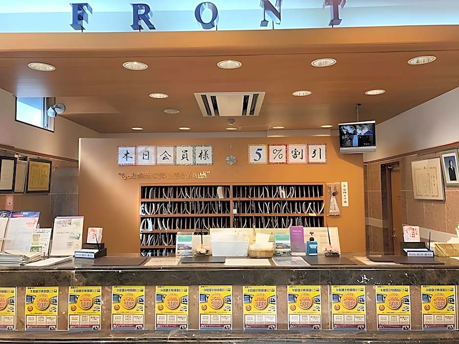 Toyoko Inn Kyoto Shijo-Omiya