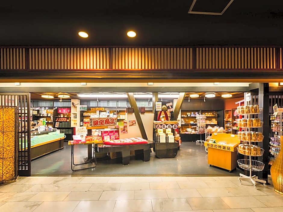 Kinugawa Plaza Hotel
