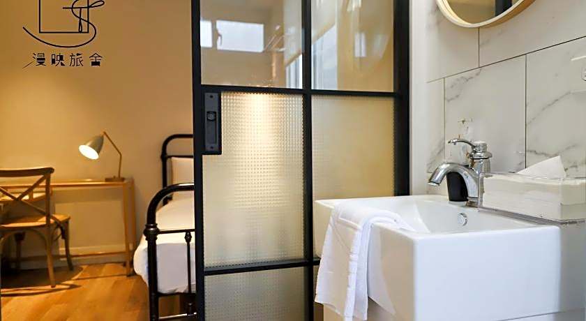 Slow Town Hotel- Reel