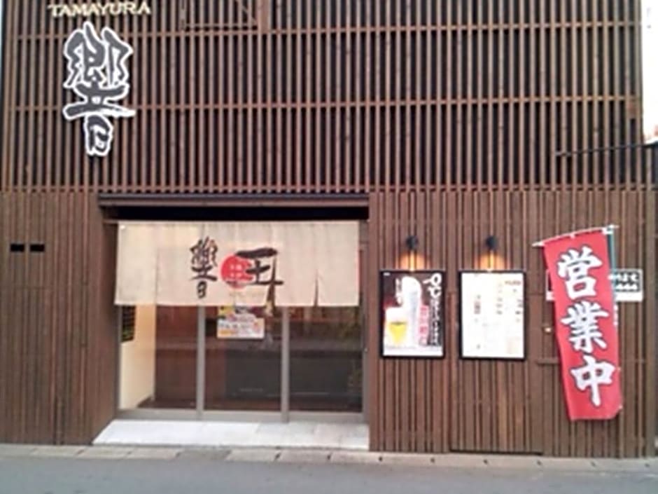 Hotel Crown Hills Toyokawa