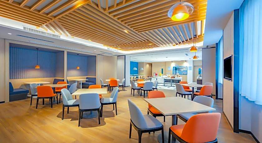 Holiday Inn Express Xi an Tuanjie South Road By IHG