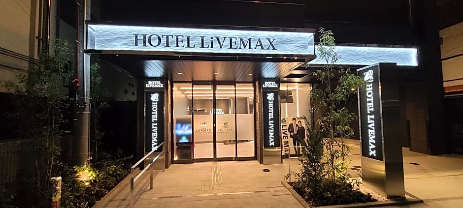 HOTEL LiVEMAX AKASAKAGRANDE