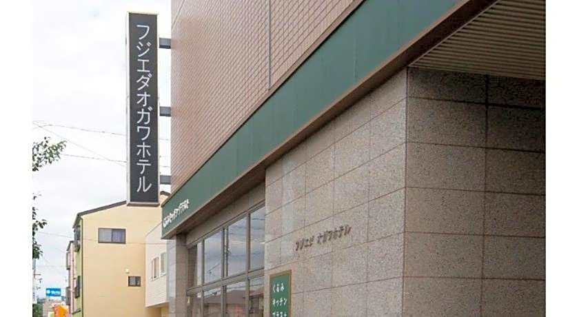 Fujieda Ogawa Hotel