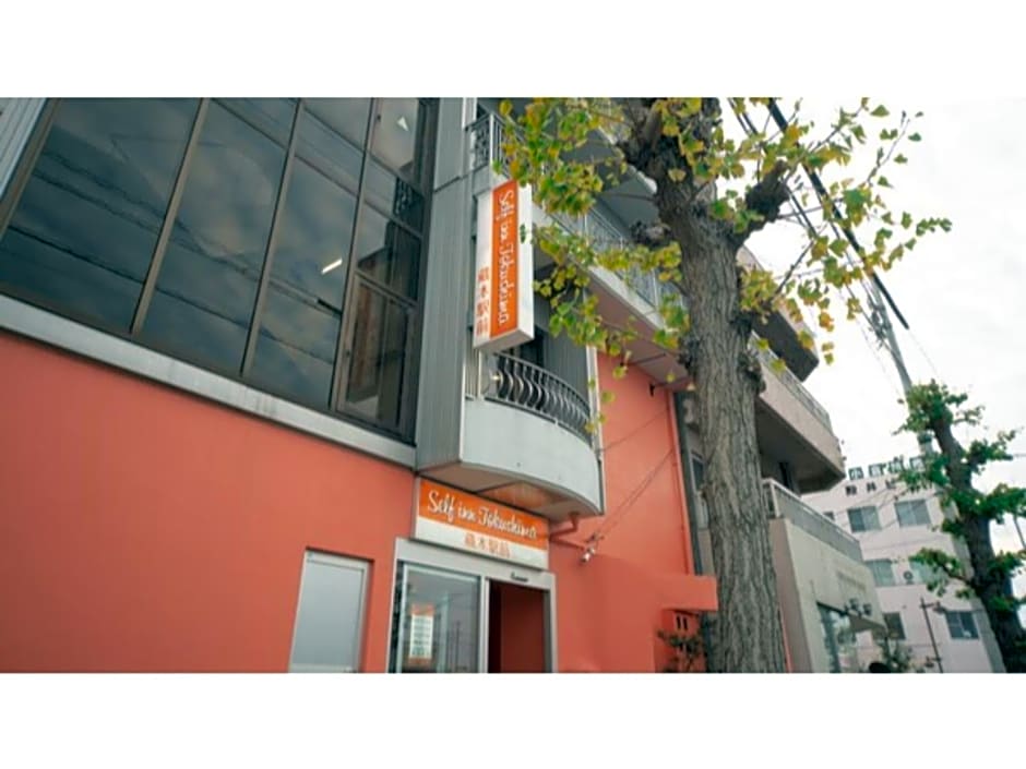 Self inn Tokushima kuramoto ekimae - Vacation STAY 19502v