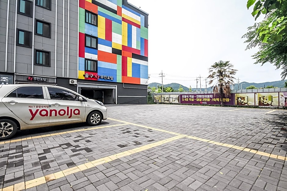 Suncheon S Self check-in Motel