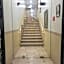 City Hotel Alger