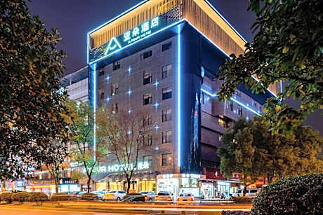 Atour Hotel Shangrao Central Square