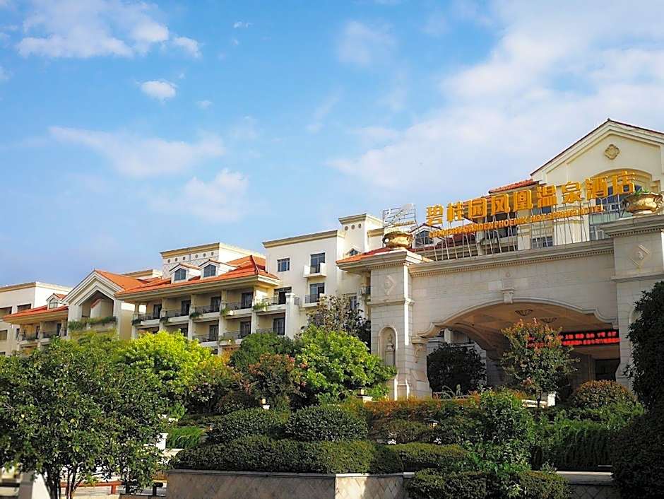 Country Garden Phoenix Hotel Taizhou