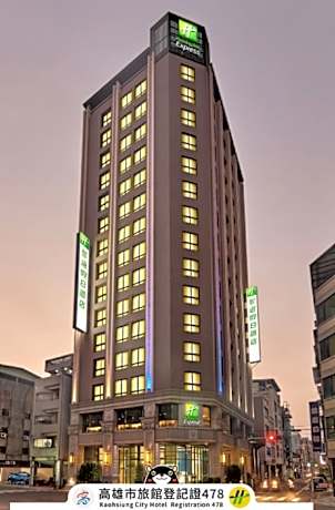 Holiday Inn Express Kaohsiung Love River By IHG