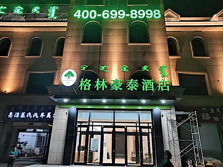 Green Tree Inn Huhhot Yuquan District South Campus of University of Inner Mongolia