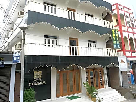 Hotel Mahamaya
