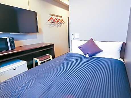 Double room with Small Double Bed - Smoking - Small Dog Friendly