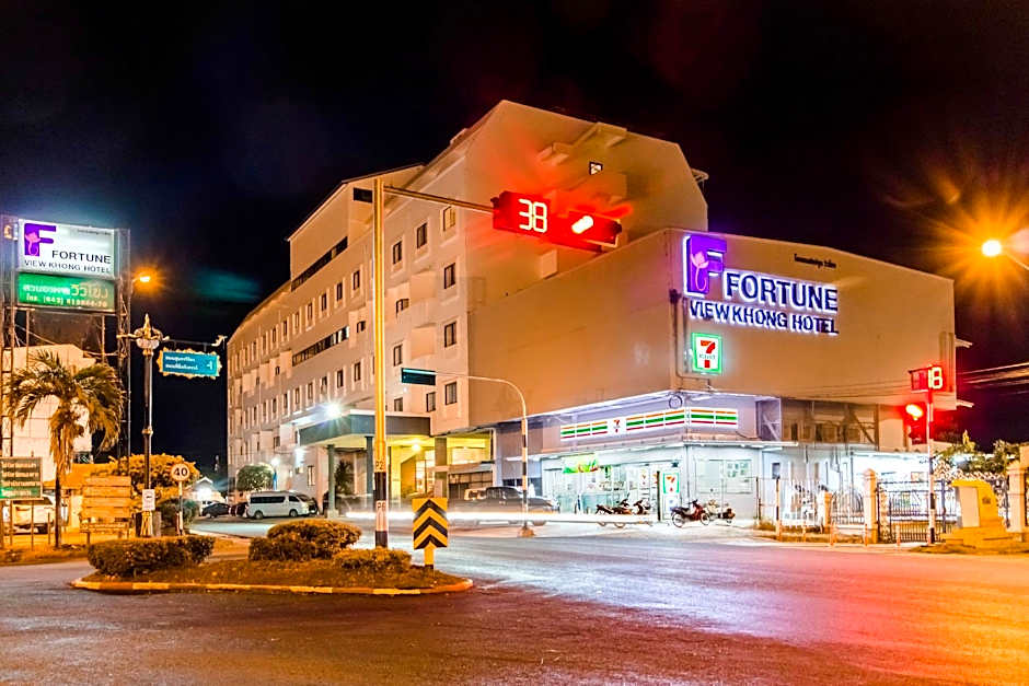 Fortune View Khong Hotel Nakhon Phanom