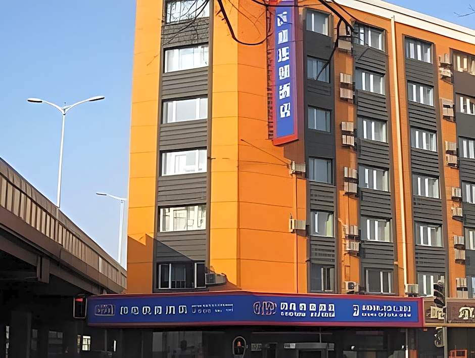 Photo 1 of 50 of Hanting Hotel Harbin Railway Station