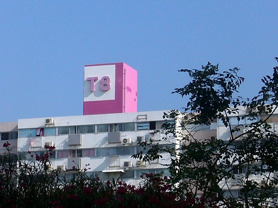 T8 Guesthouse Challenger Muang Thong Thani