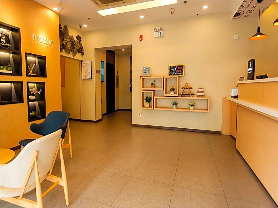 Hanting Hotel Kunming Beijing Road