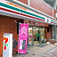 Ryoma THE TOWER - Vacation STAY 12892