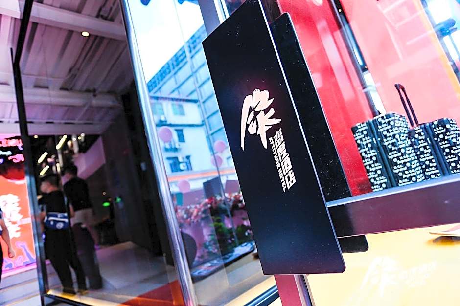 Attitude Hotel Guangzhou Railway Metro Station Traditional Chinese Medicine University