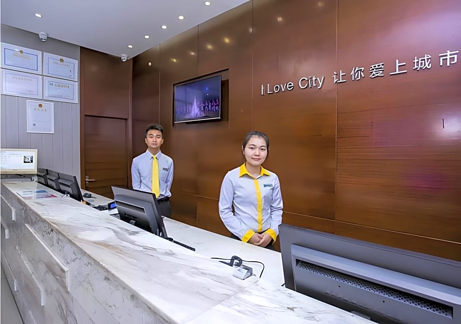 City Comfort Inn Fangchenggang Xinggang Avenue