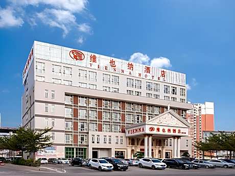 Vienna Hotel Guangdong Gaozhou Chengdong Passenger Station