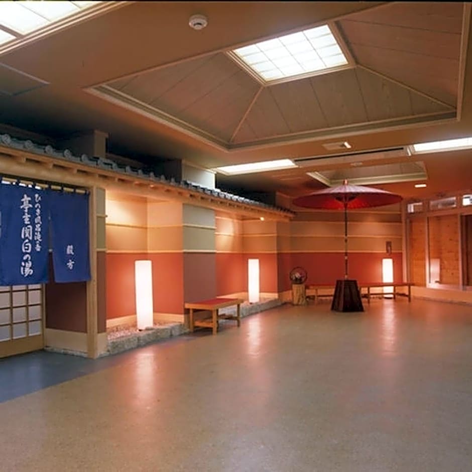 Sanyo Hotel